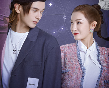 ชวนดูซีรีส์จีน “My Love and Stars กอดรักท่องแดนดารา” ปักหมุดพากย์ไทยบน “MONOMAX” แล้ววันนี้!!!